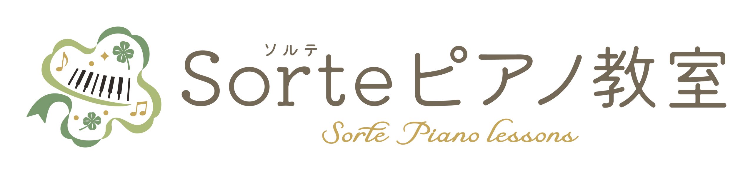 sorte-2